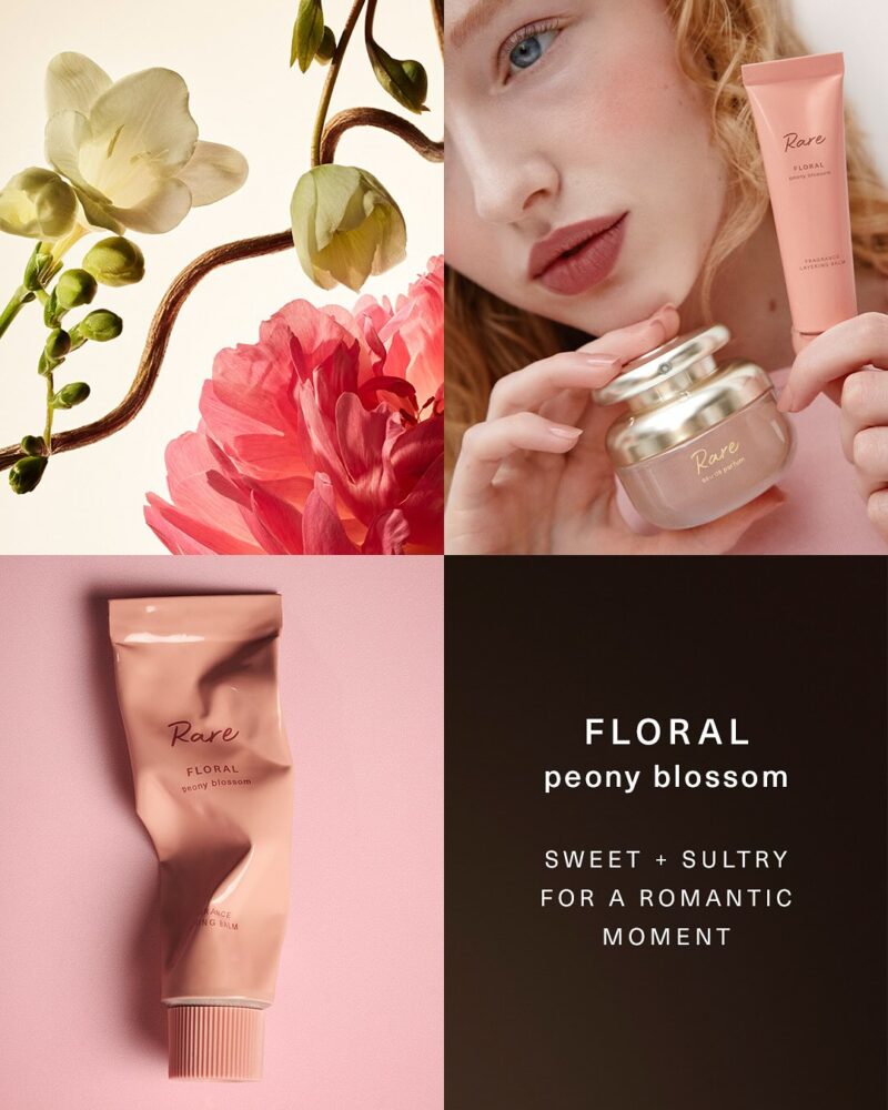 Selena Gomez launches layering balm 