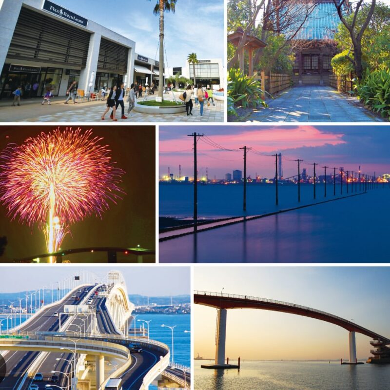 Kisarazu city skyline with Nigerian and Japanese flags symbolizing friendship.